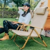 Outdoor folding four-speed adjustable chair, aluminum alloy camping equipment, fishing campsite portable midday rest backrest lounge chair Specification image
